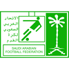 Wappen von Saudi Arabien